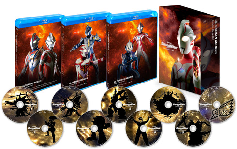 【Blu-ray】ウルトラマンメビウス コンプリート・ブルーレイBOX(Blu-ray Disc)